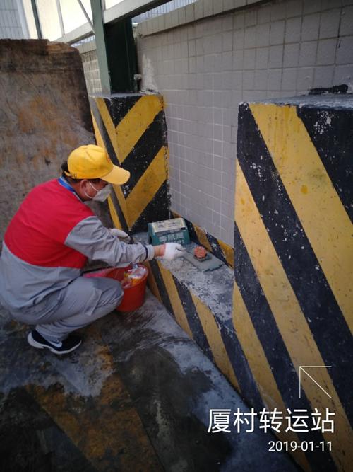 病媒防制合作 中亿远环保与中亿昊天科技服务南湾街道