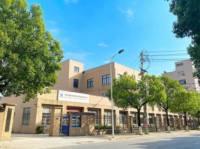 浙江昊天检测技术服务与中亿昊天科技 协同构建检测科技新生态