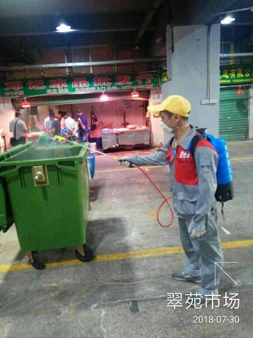 病媒生物防治常态化 中亿远环保科技日常作业纪实